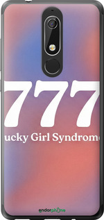 Силиконовый чехол 'Aesthetic Aura Gradient 777 Lucky Energy' для Nokia 5.1 изображение 3