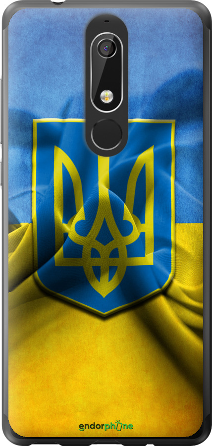 

Силіконовий чохол "Прапор та герб України" для Nokia 5.1, Блакитний