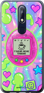 Силіконовий чохол 'Y2K Aesthetic Retro Pet: Годуй мене кавою' для Nokia 7.1 зображення 3