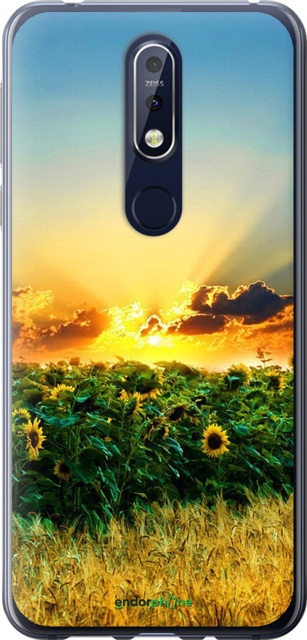 

Силіконовий чохол "Україна" для Nokia 7.1