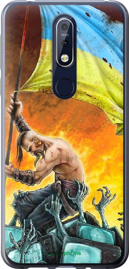 

Силіконовий чохол "Сильна Україна" для Nokia 7.1, Синій