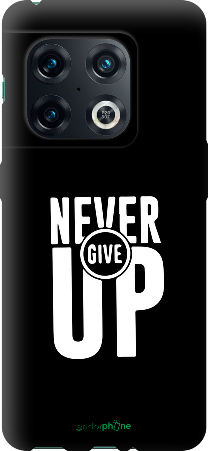 TPU чехол Ніколи не здавайся для OnePlus 10 Pro - 4572b-2588 изображение 
