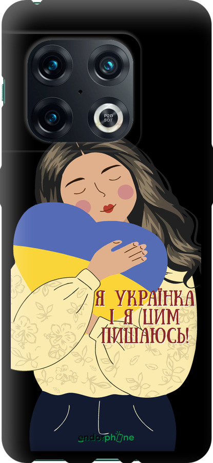 TPU чехол Українка v2 для OnePlus 10 Pro - 5264b-2588 изображение 