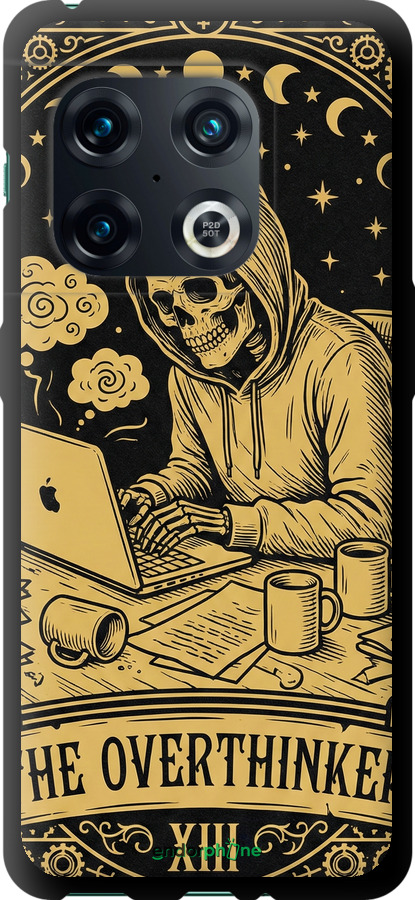 TPU чехол The Overthinker для OnePlus 10 Pro - 6774b-2588 изображение 