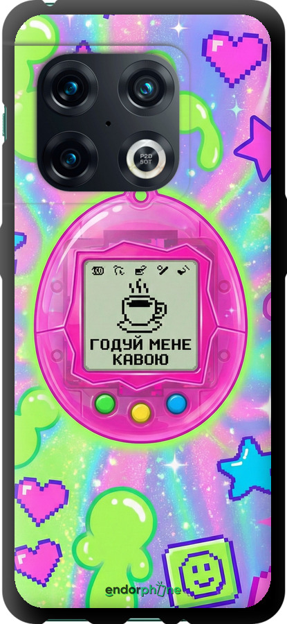 TPU чехол Y2K Aesthetic Retro Pet: Годуй мене кавою для OnePlus 10 Pro - 6784b-2588 изображение 