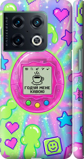 3D пластиковый матовый чехол Y2K Aesthetic Retro Pet: Годуй мене кавою для OnePlus 10 Pro - 6784m-2588 изображение 