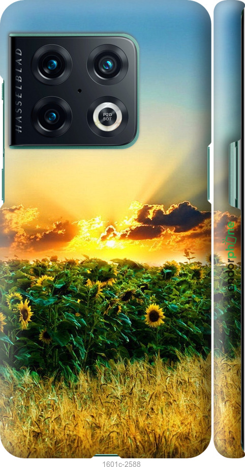

3D пластиковий матовий чохол "Україна" для OnePlus 10 Pro