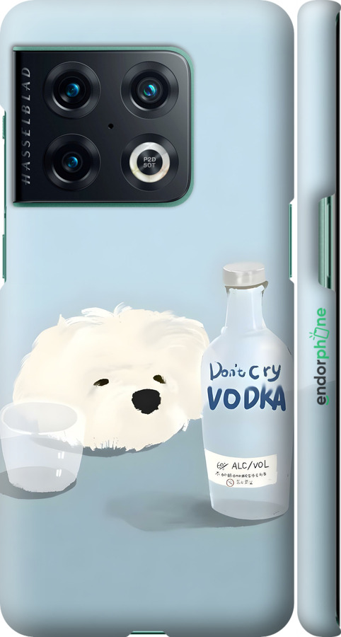 3D пластиковый матовый чехол Пес водка для OnePlus 10 Pro - 6368m-2588 изображение 