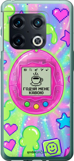 Силиконовый чехол Y2K Aesthetic Retro Pet: Годуй мене кавою для OnePlus 10 Pro - 6784u-2588 изображение 