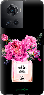 TPU чехол Chanel для OnePlus 10R - 4906b-2627 изображение 