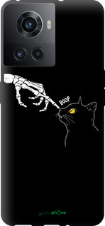 TPU чехол Кішка для OnePlus Ace - 6505b-2953 изображение 