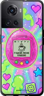 TPU чехол Y2K Aesthetic Retro Pet: Годуй мене кавою для OnePlus 10R - 6784b-2627 изображение 