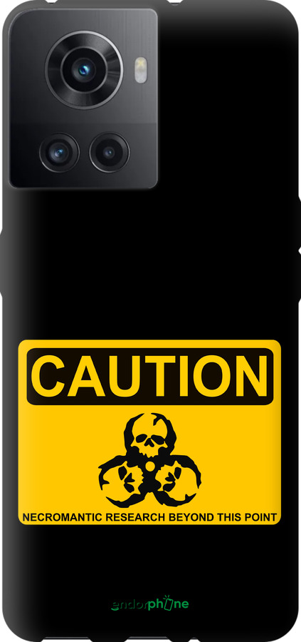 TPU чехол biohazard 36 для OnePlus 10R - 4854b-2627 изображение 