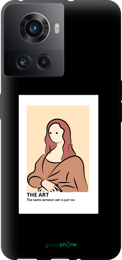 TPU чехол The art для OnePlus 10R - 4890b-2627 изображение 