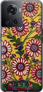 Силиконовый чехол Примаченко3 для OnePlus Ace - 5911u-2953 изображение 