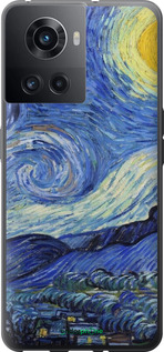 Силиконовый чехол «Звездная ночь» Винсента Ван Гога для OnePlus 10R - 6433u-2627 изображение 