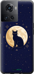 Силиконовый чехол 'Cute Cat Celestial/Witchy' для OnePlus 10R изображение 9