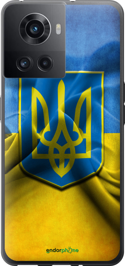 

Силіконовий чохол "Прапор та герб України" для OnePlus 10R, Блакитний