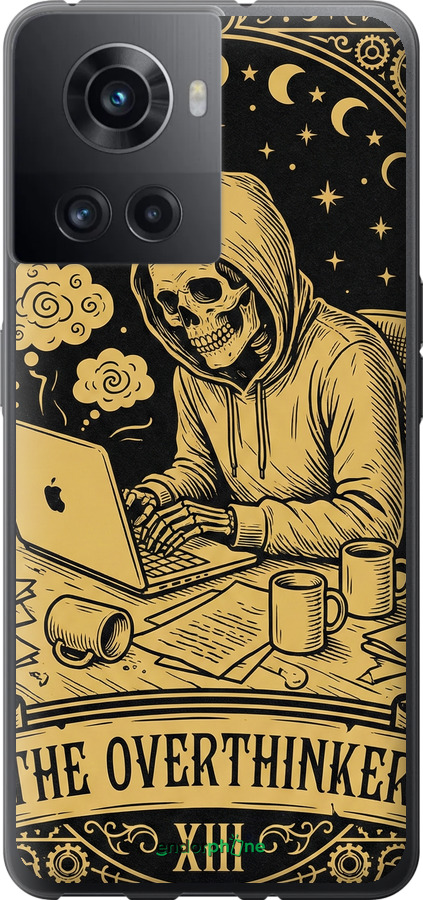 Силиконовый чехол The Overthinker для OnePlus 10R - 6774u-2627 изображение 