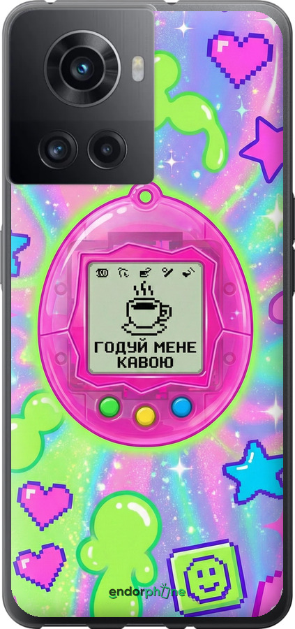 Силіконовий чехол Y2K Aesthetic Retro Pet: Годуй мене кавою для OnePlus Ace - 6784u-2953 изображение 