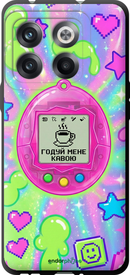 TPU чехол Y2K Aesthetic Retro Pet: Годуй мене кавою для OnePlus 10T - 6784b-2647 изображение 