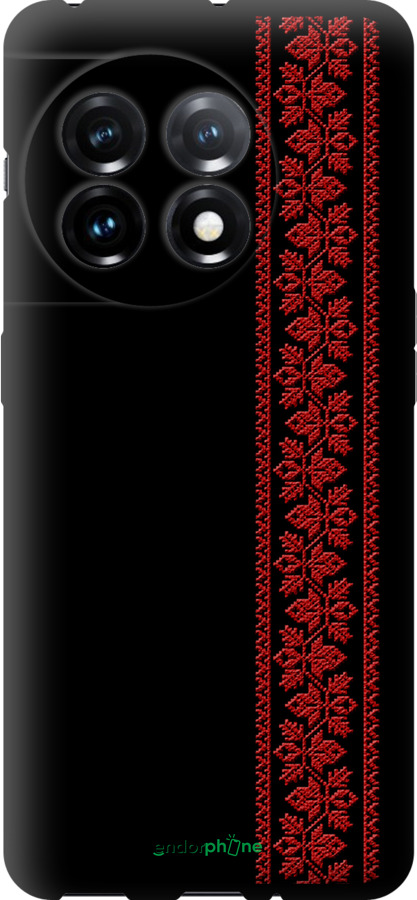 TPU чехол Вишиванка 53 для OnePlus 11 - 2041b-2940 изображение 