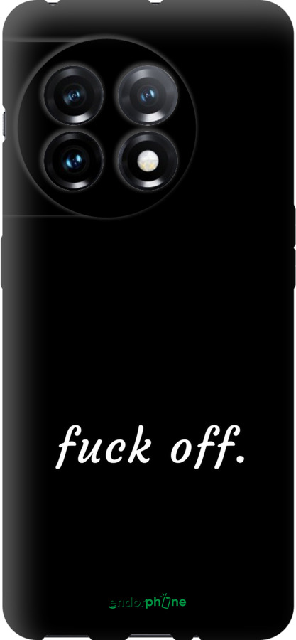 TPU чехол Fuck off для OnePlus 11 - 4731b-2940 изображение 