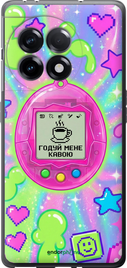 Силіконовий чехол Y2K Aesthetic Retro Pet: Годуй мене кавою для OnePlus Ace 2 5G - 6784u-4043 изображение 