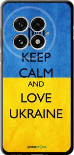 TPU чехол Keep calm and love Ukraine v2 для OnePlus 13 5G - 1114b-3875 изображение 