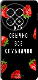 TPU чехол Все клубнично для OnePlus 13 5G - 4317b-3875 изображение 