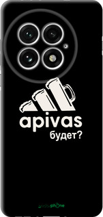 TPU чехол А пивас для OnePlus 13 5G - 4571b-3875 изображение 