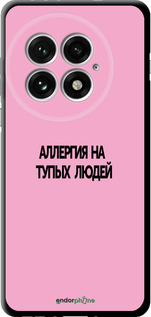 TPU чехол Аллергия для OnePlus 13 5G - 4575b-3875 изображение 