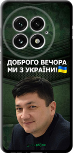 TPU чехол Кім) для OnePlus 13 5G - 5244b-3875 изображение 