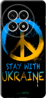 TPU чехол Stay with Ukraine v2 для OnePlus 13 5G - 5310b-3875 изображение 