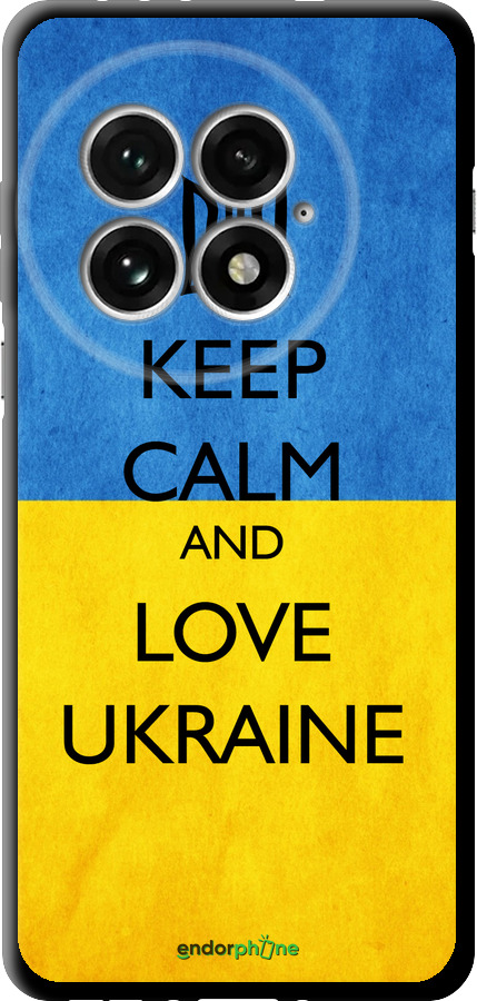 TPU чехол Keep calm and love Ukraine v2 для OnePlus 13 5G - 1114b-3875 изображение 