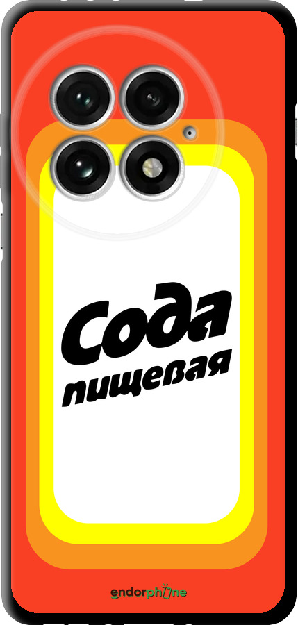 TPU чехол Сода для OnePlus 13 5G - 4901b-3875 изображение 