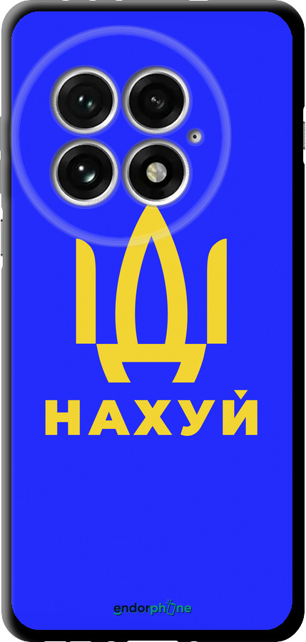 TPU чехол Иди на v3 для OnePlus 13 5G - 5233b-3875 изображение 