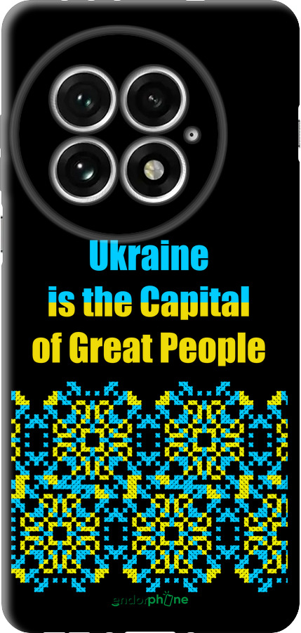 TPU чехол Ukraine для OnePlus 13 5G - 5283b-3875 изображение 