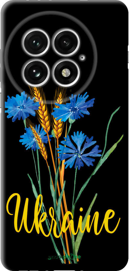 TPU чехол Ukraine v2 для OnePlus 13 5G - 5445b-3875 изображение 