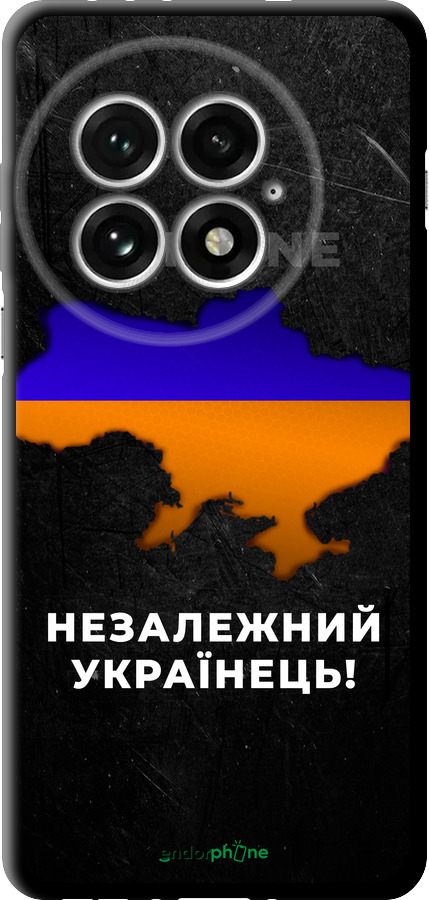 TPU чехол Незалежний українець для OnePlus 13 5G - 5450b-3875 изображение 
