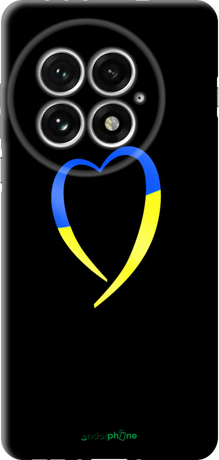TPU чехол Жёлто-голубое сердце для OnePlus 13 5G - 885b-3875 изображение 