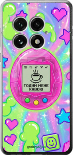 Силиконовый чехол Y2K Aesthetic Retro Pet: Годуй мене кавою для OnePlus 13 5G - 6784u-3875 изображение 