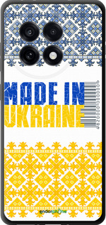 TPU чехол Made in Ukraine для OnePlus Ace 5 Pro - 1146b-3934 изображение 