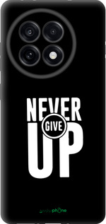 TPU чехол Никогда не сдавайся для OnePlus Ace 5 Pro - 4572b-3934 изображение 