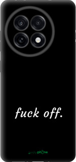 TPU чехол Fuck off для OnePlus Ace 5 - 4731b-4087 изображение 