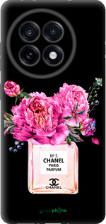 TPU чехол Chanel для OnePlus 13R 5G - 4906b-3922 изображение 