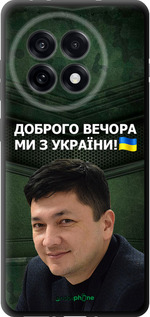 TPU чехол Ким) для OnePlus 13R 5G - 5244b-3922 изображение 