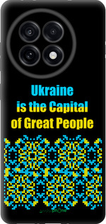 TPU чехол Ukraine для OnePlus 13R 5G - 5283b-3922 изображение 