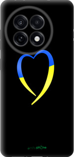 TPU чехол Жовто-блакитне серце для OnePlus 13R 5G - 885b-3922 изображение 