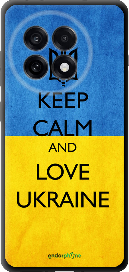 TPU чехол Keep calm and love Ukraine v2 для OnePlus 13R 5G - 1114b-3922 изображение 